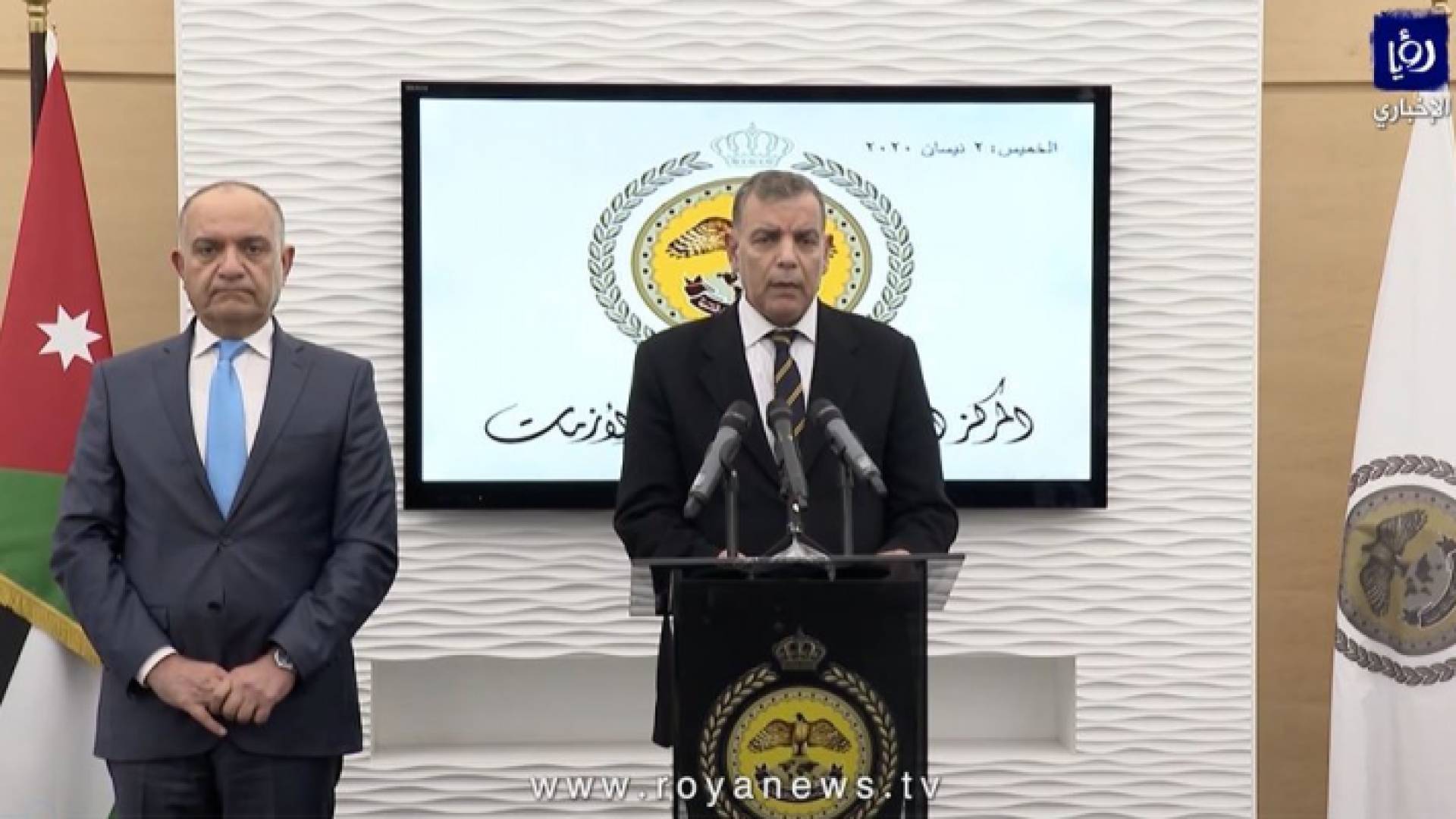 صورة من الفيديو