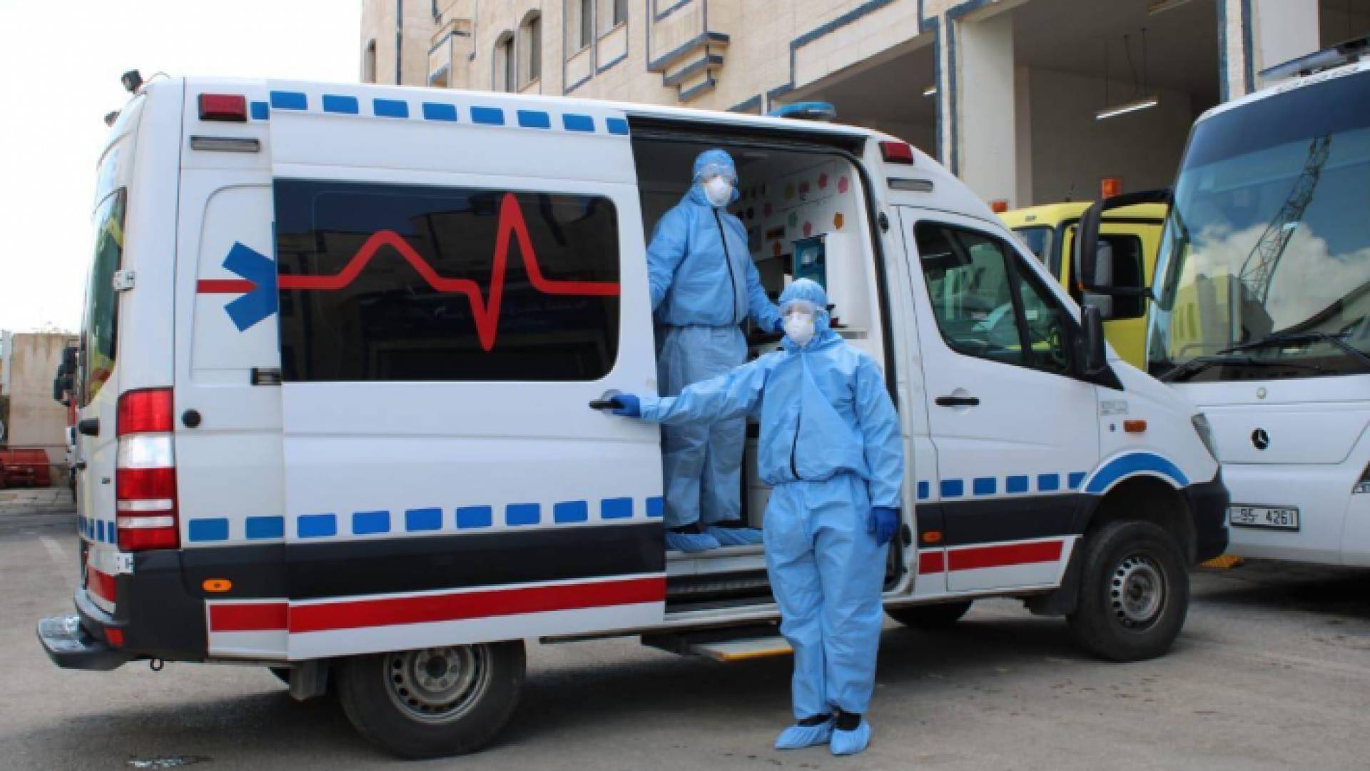 الدفاع المدني