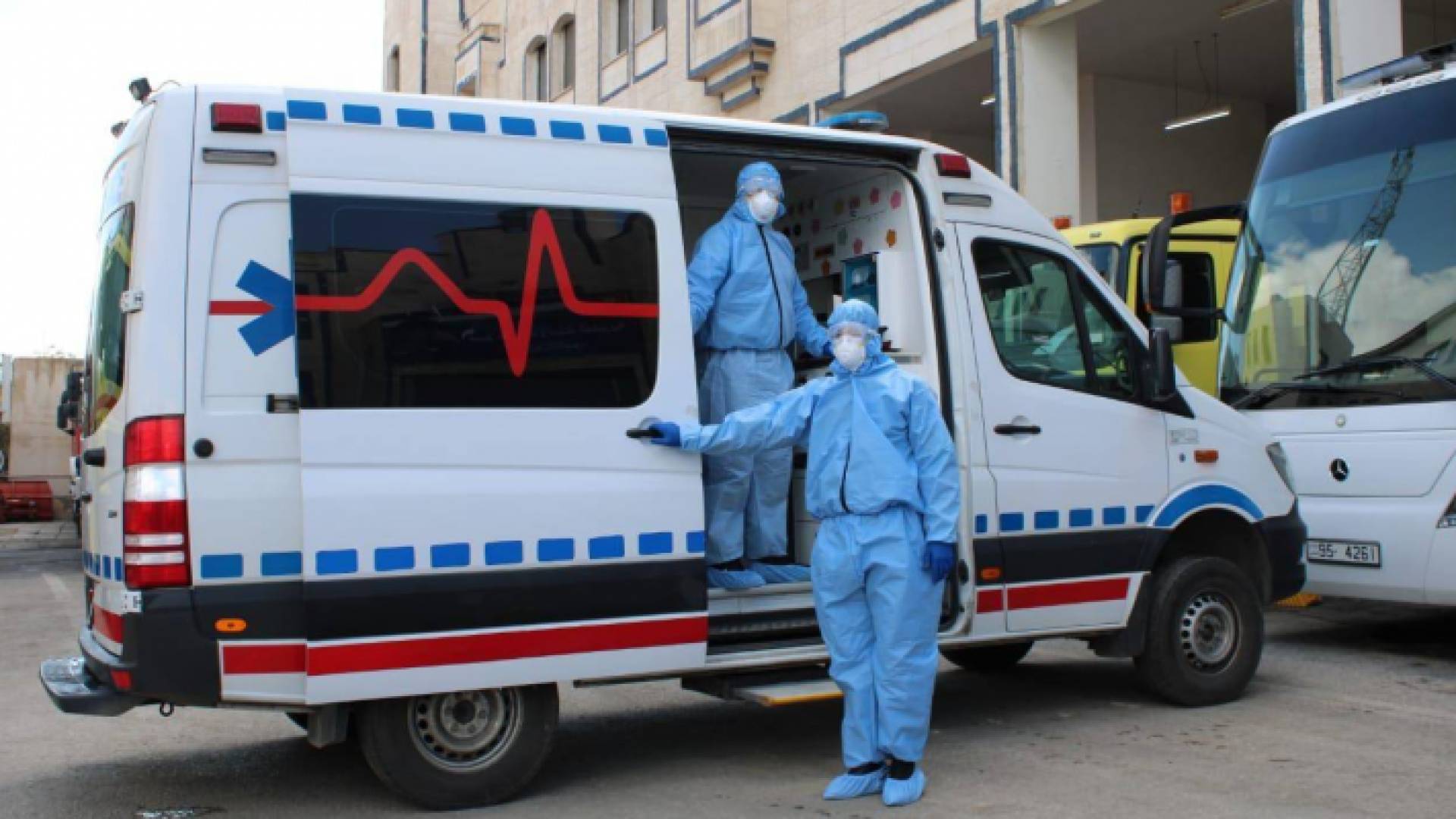 الدفاع المدني