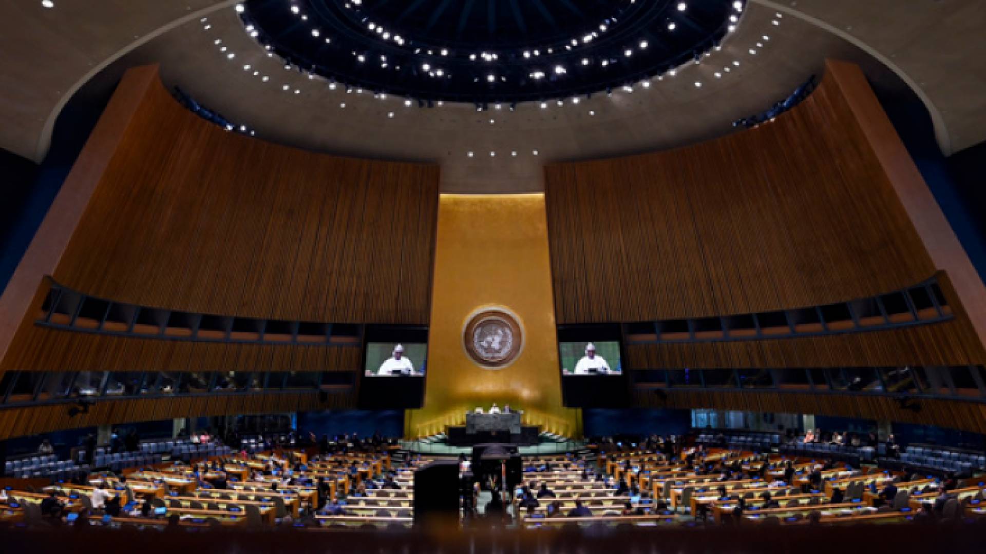 الجمعية العامة للأمم المتحدة