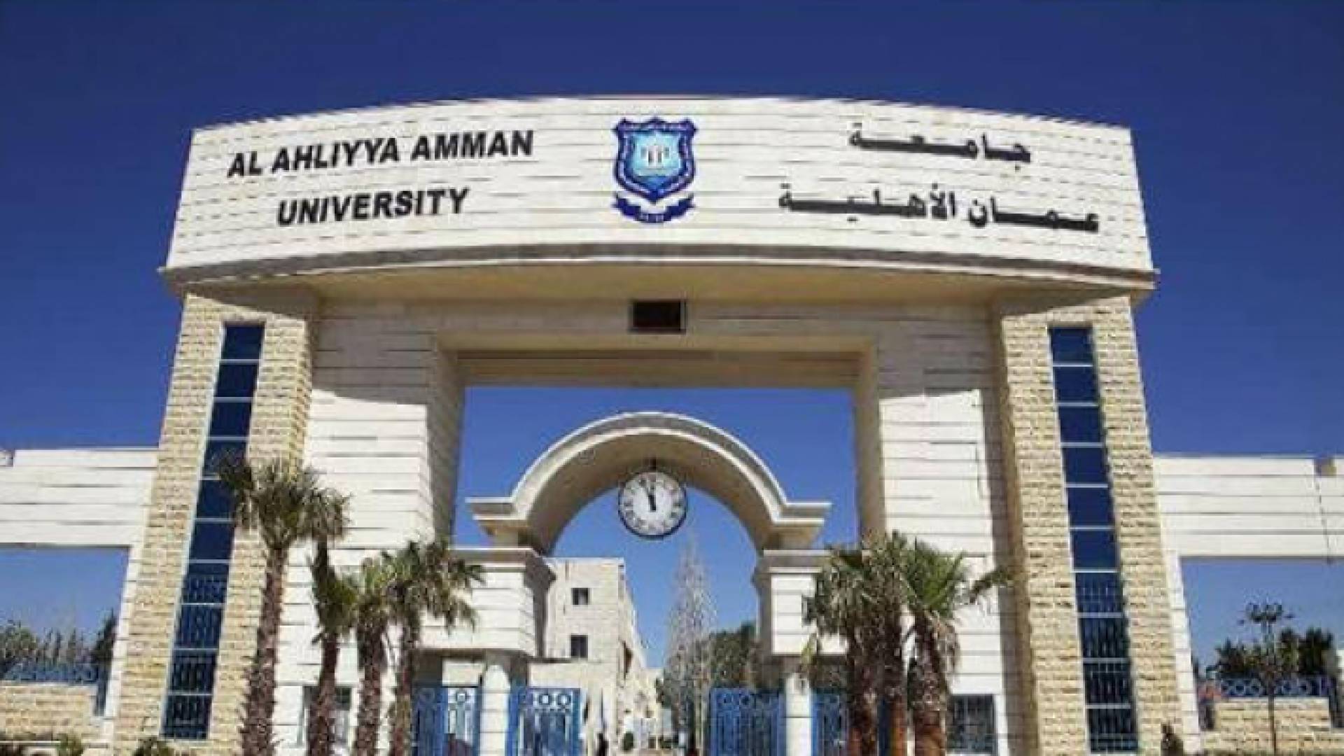 اللمسات الاخيرة في عمان الاهلية لإعتماد ابتكار دواء ضد "كورونا" وتصنيع جهاز تنفسي اصطناعي للمرضى