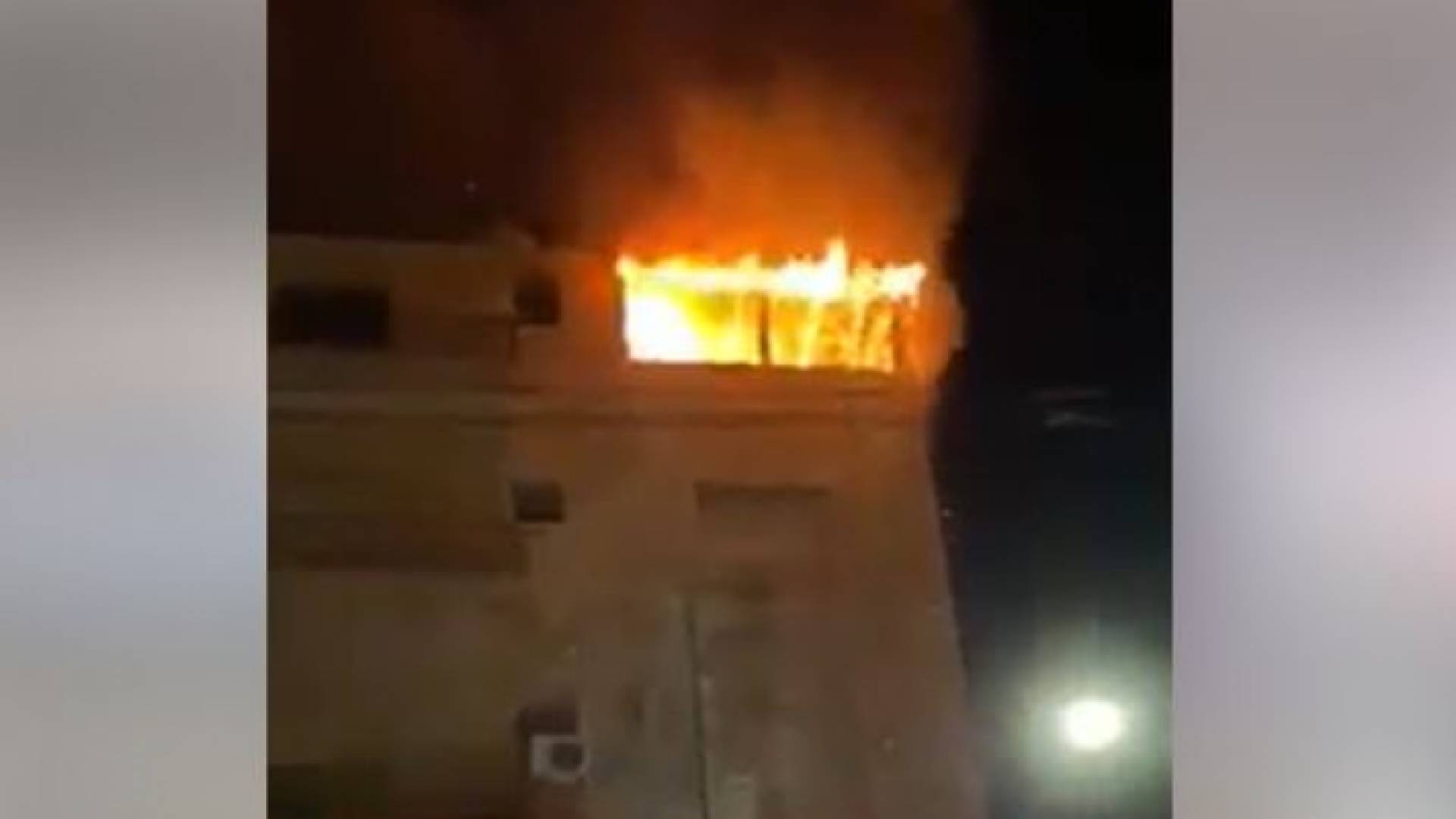 الصورة من الحريق