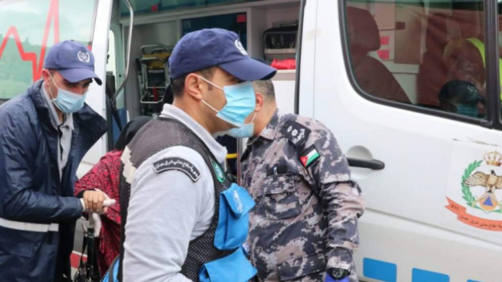 الدفاع المدني