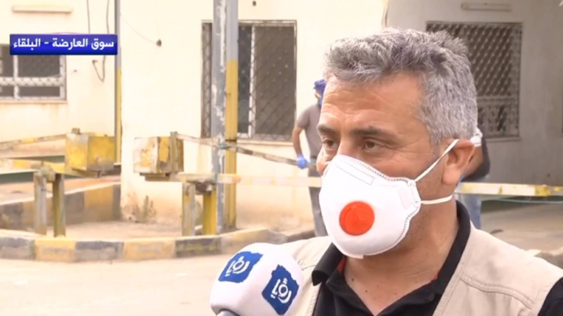 من الفيديو