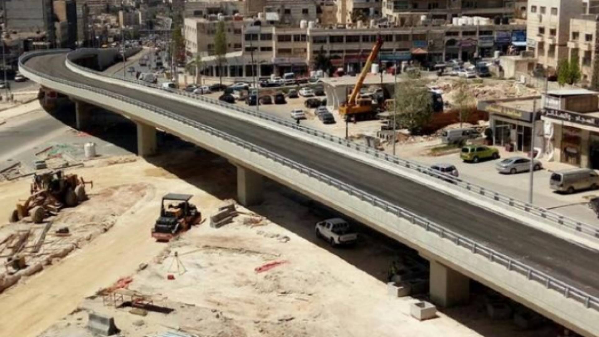 ارشيفية