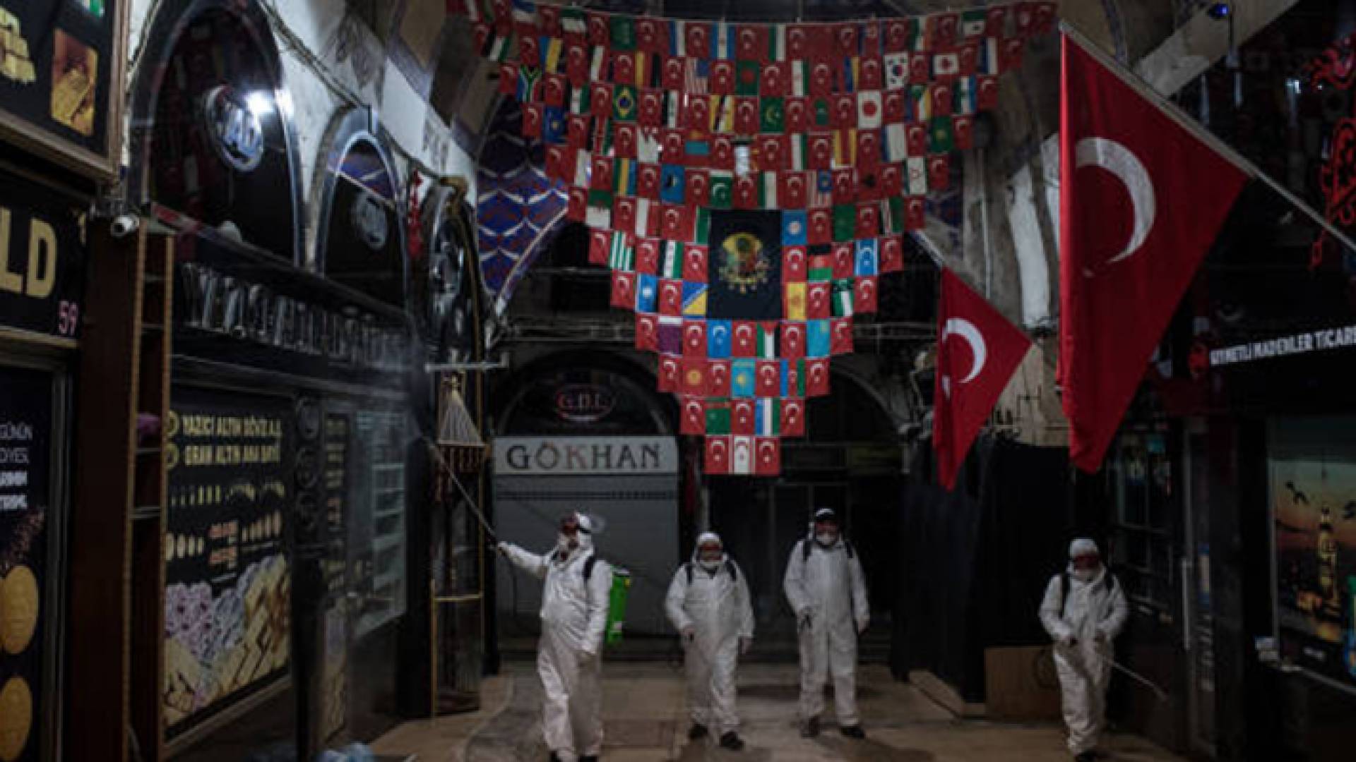 الصورة أرشيفية