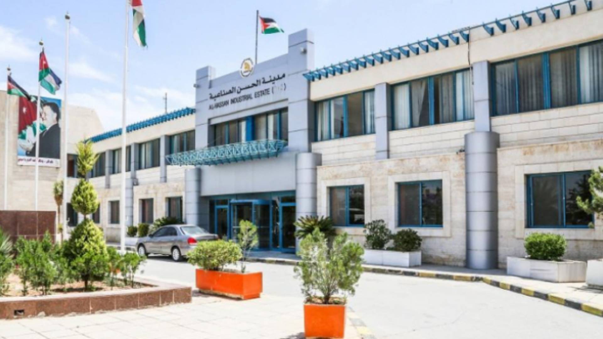 الصورة أرشيفية