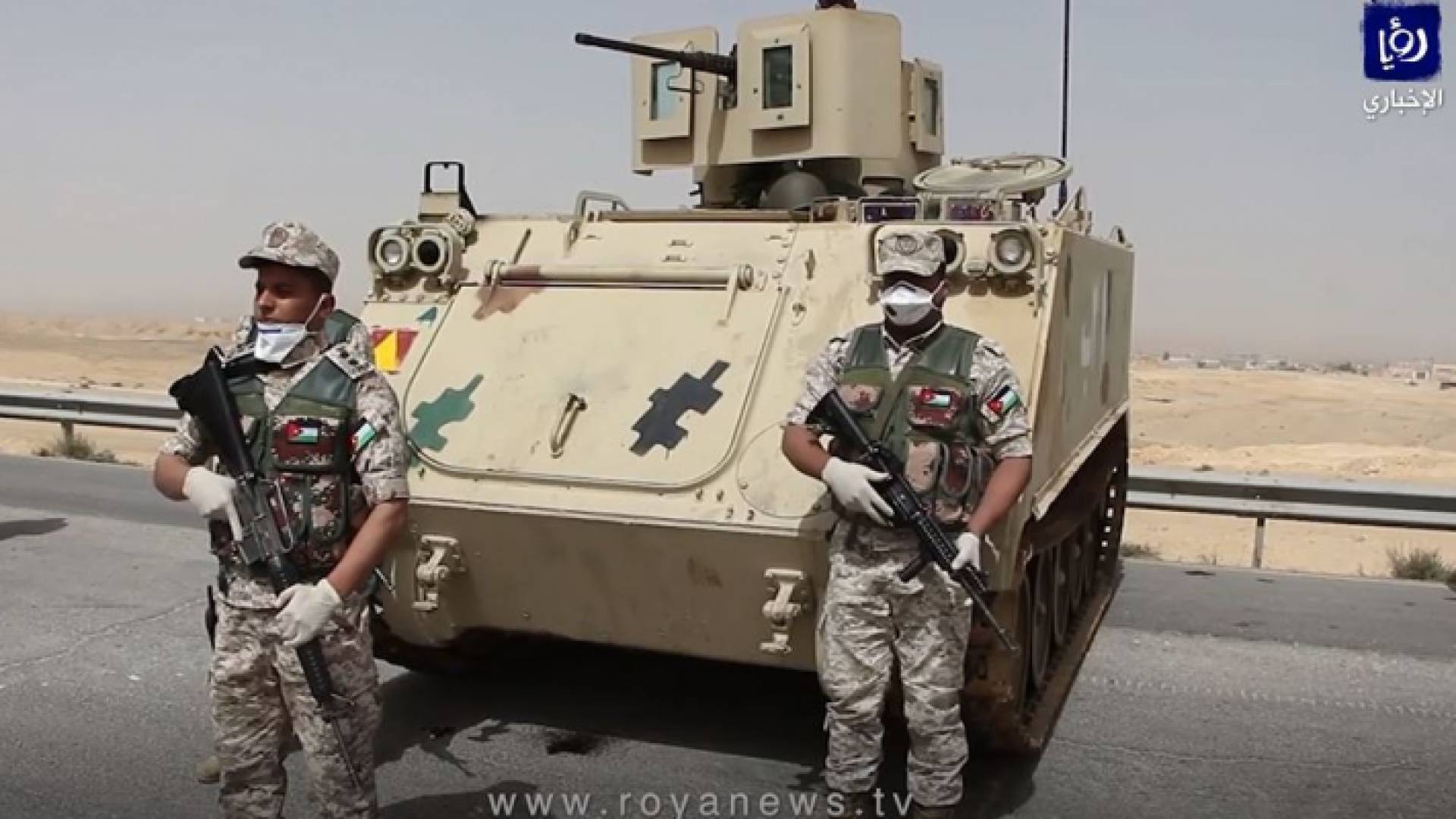 صورة من الفيديو