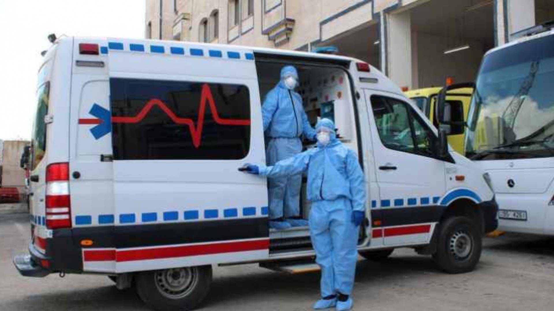 الدفاع المدني