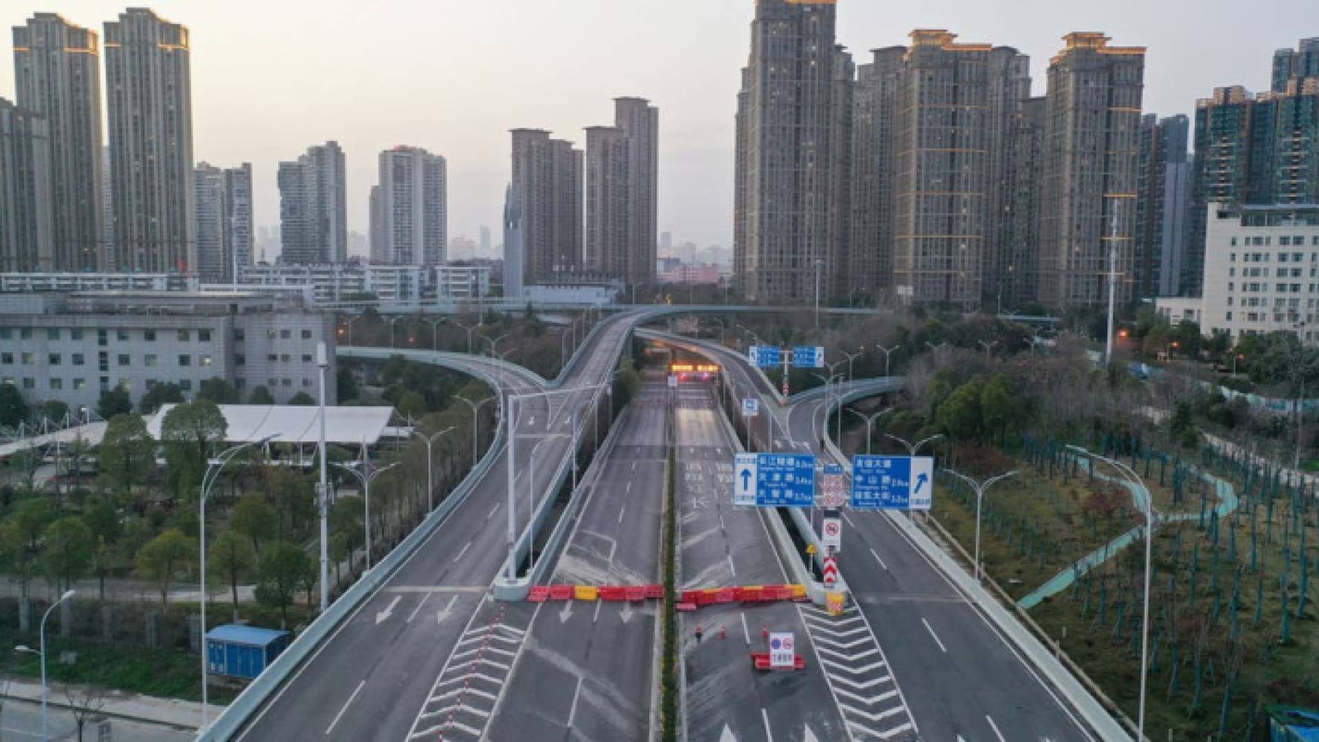 ووهان الصينية