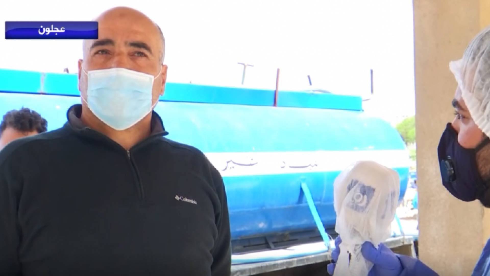 رؤيا تلتقي أحد مخالطي مصاب سوق العارضة للخضار