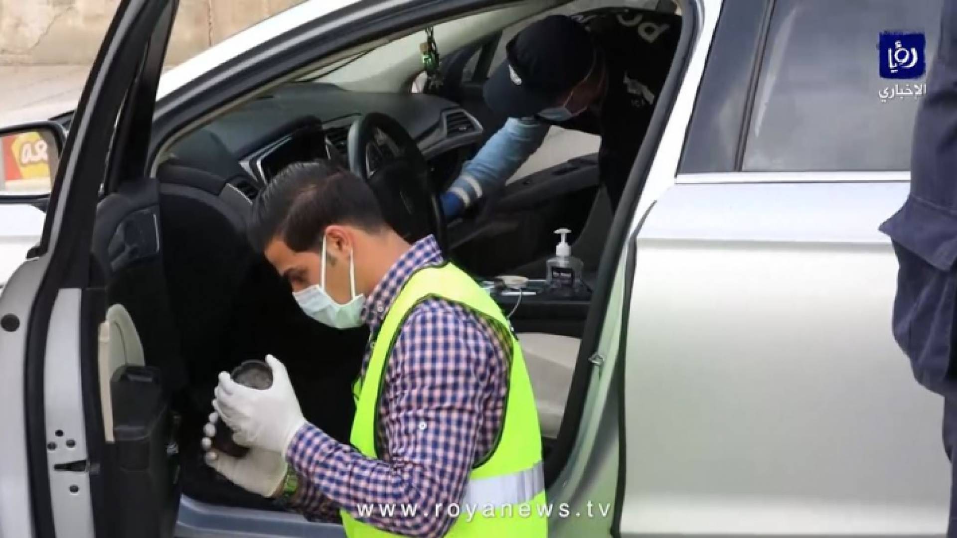 صورة من الفيديو