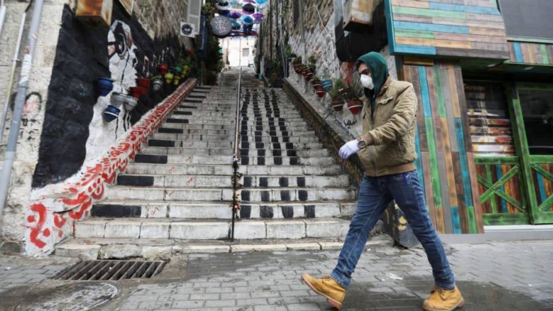 من وسط البلد