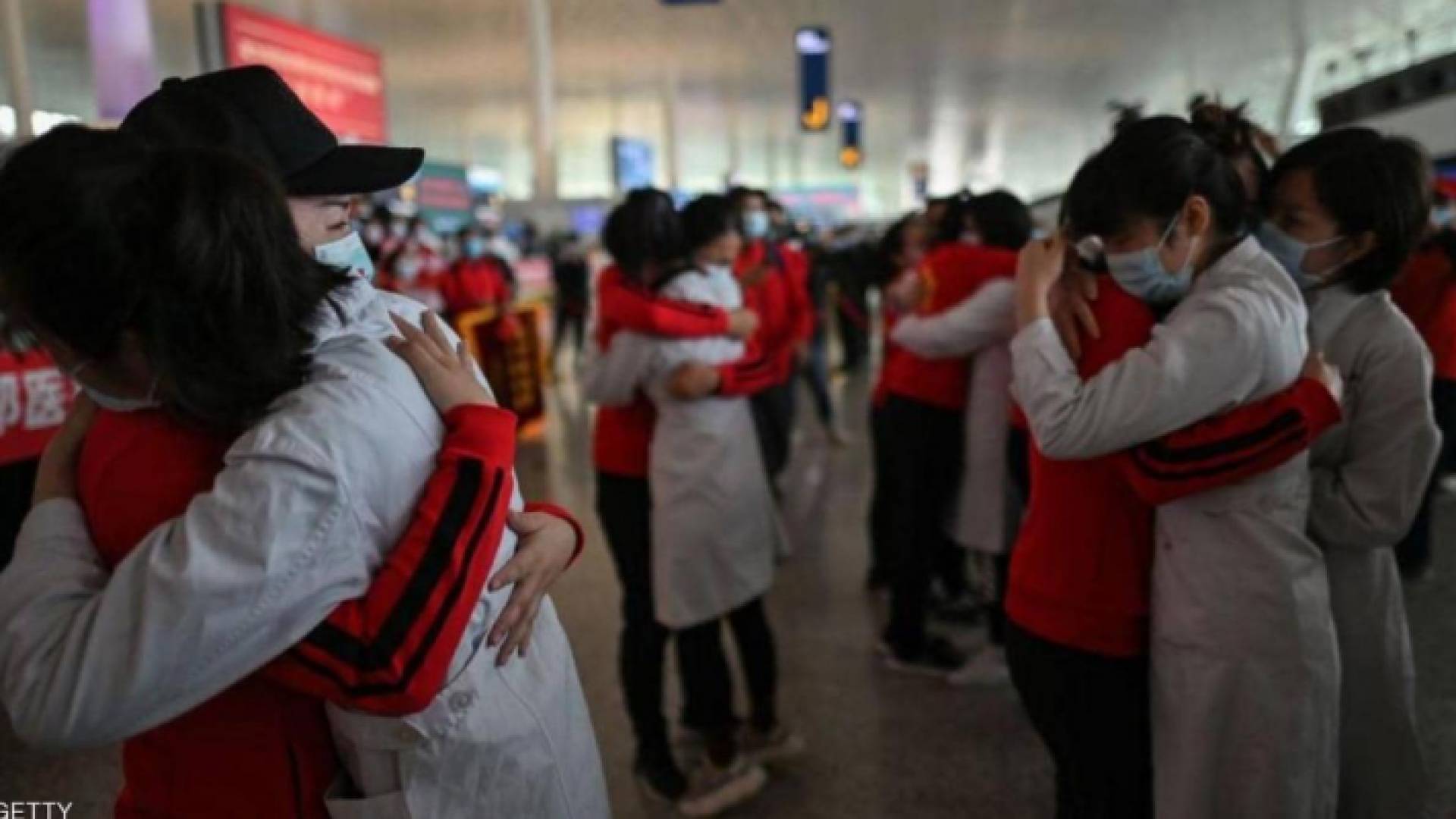 الصورة أرشيفية