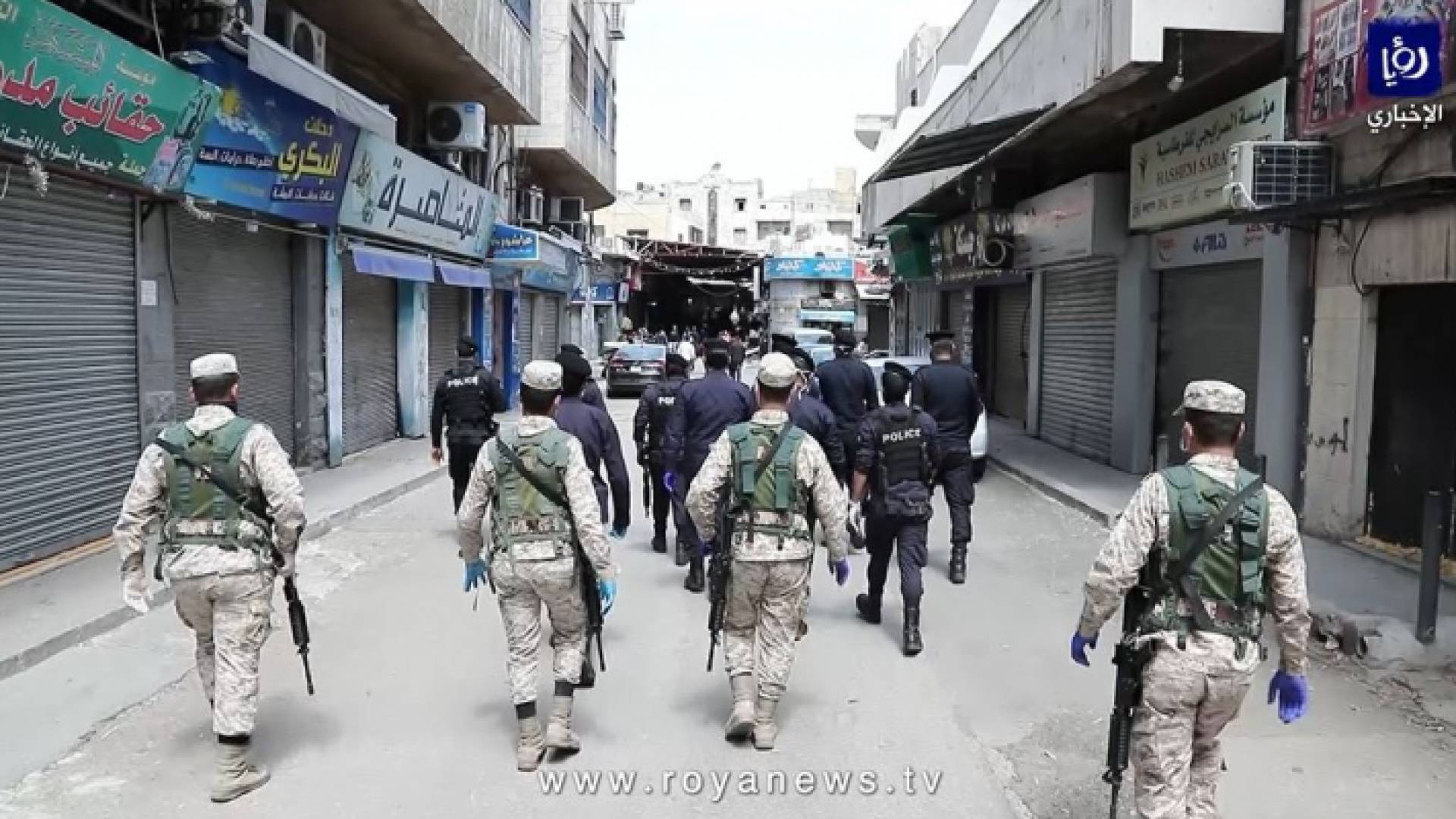 صورة من الفيديو