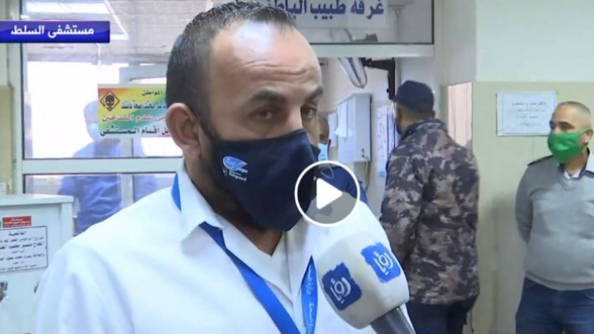 الدكتور عاصم غنيمات