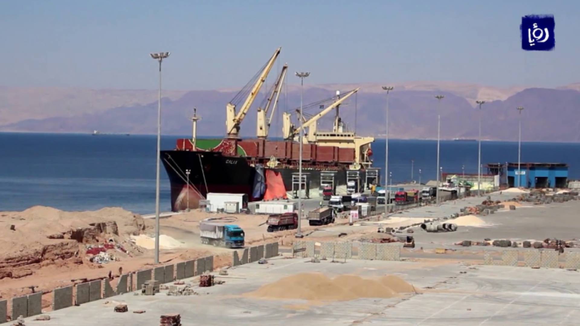 الصورة أرشيفية