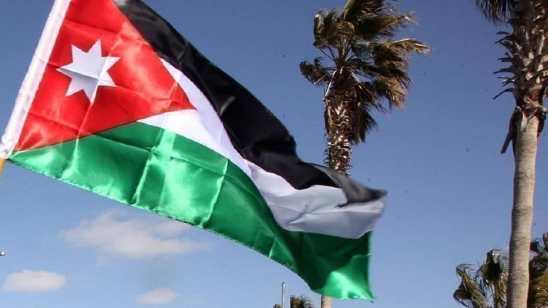 الصورة أرشيفية