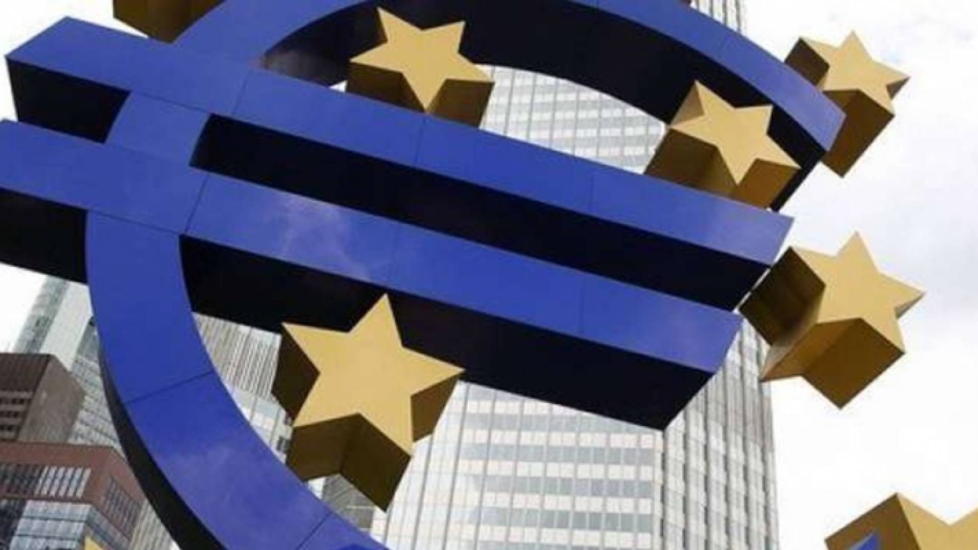 الاتحاد الاوروبي