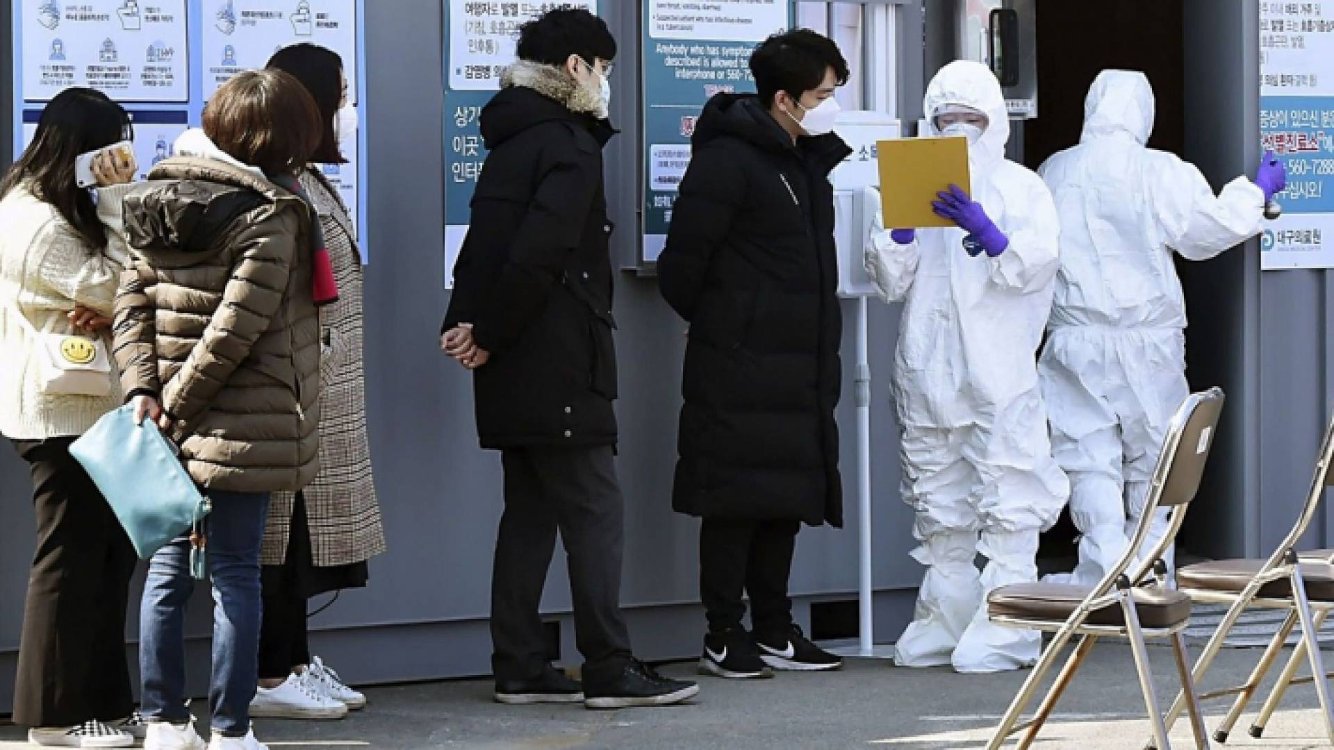 الصورة أرشيفية