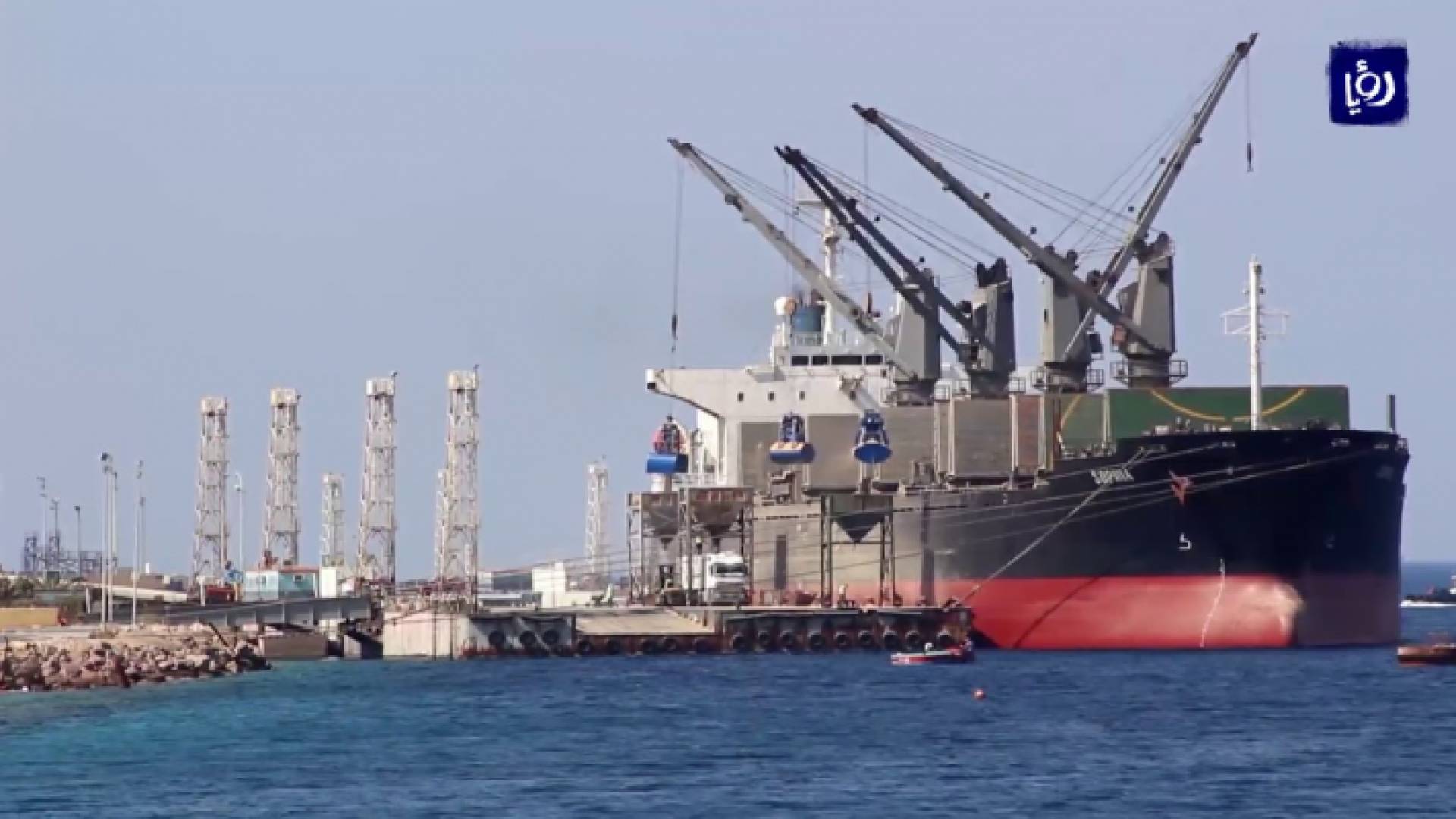 الصورة أرشيفية