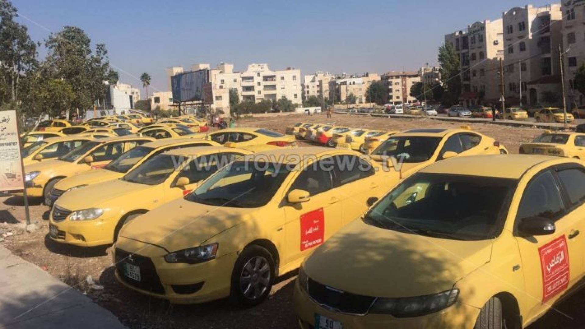 هيئة الاتصالات توضح آلية تقديم سيارات التكسي لخدمة التوصيل المنزلي