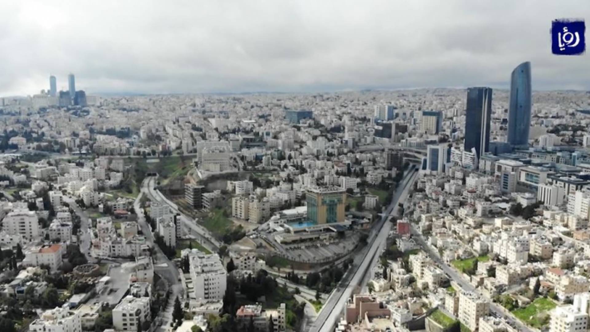 صورة من الفيديو