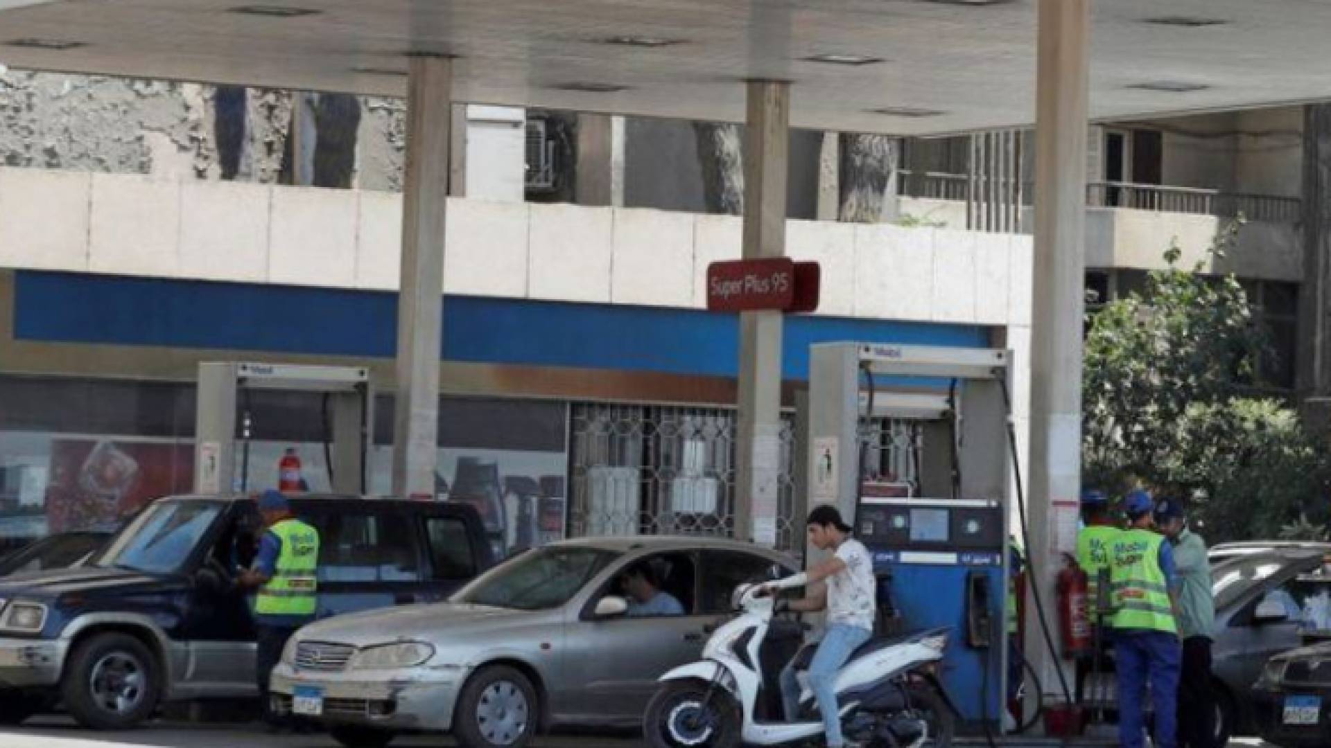 ارشيفية