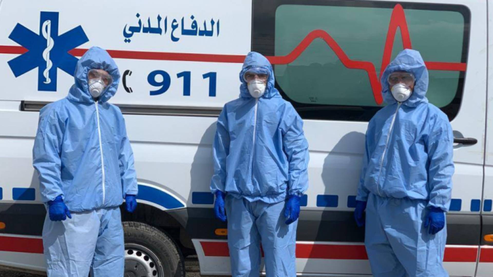 الصورة أرشيفية