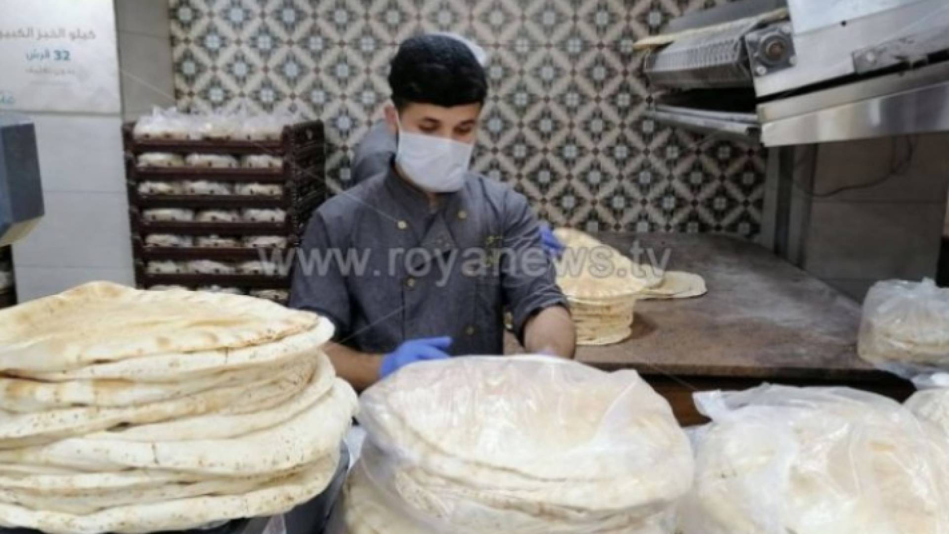 موعد جديد لصرف دعم الخبز