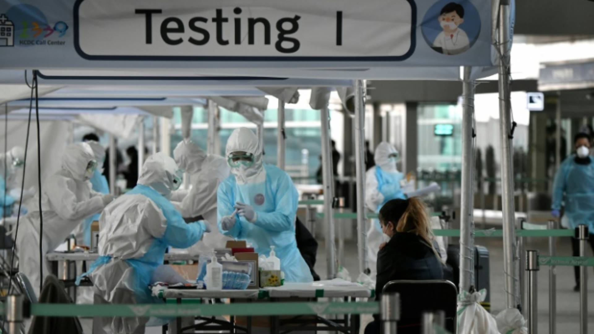 الصورة أرشيفية