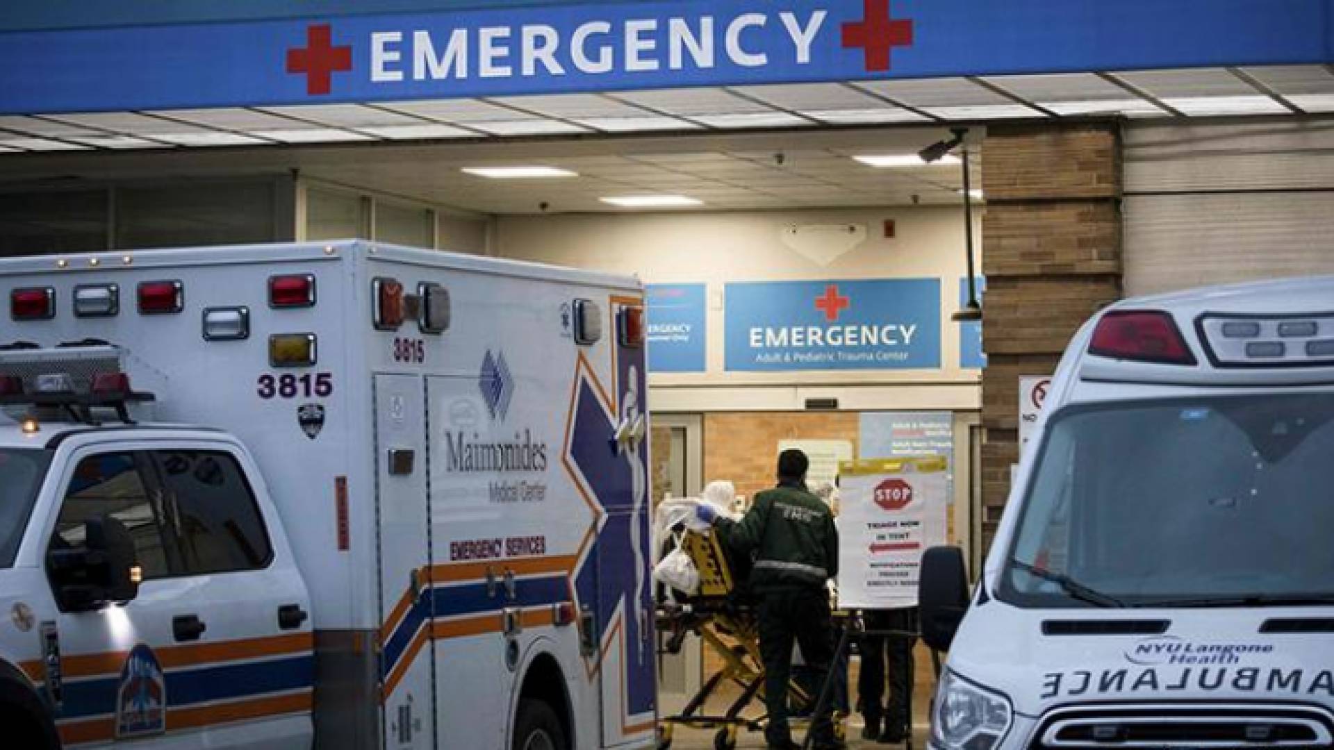 الصورة أرشيفية