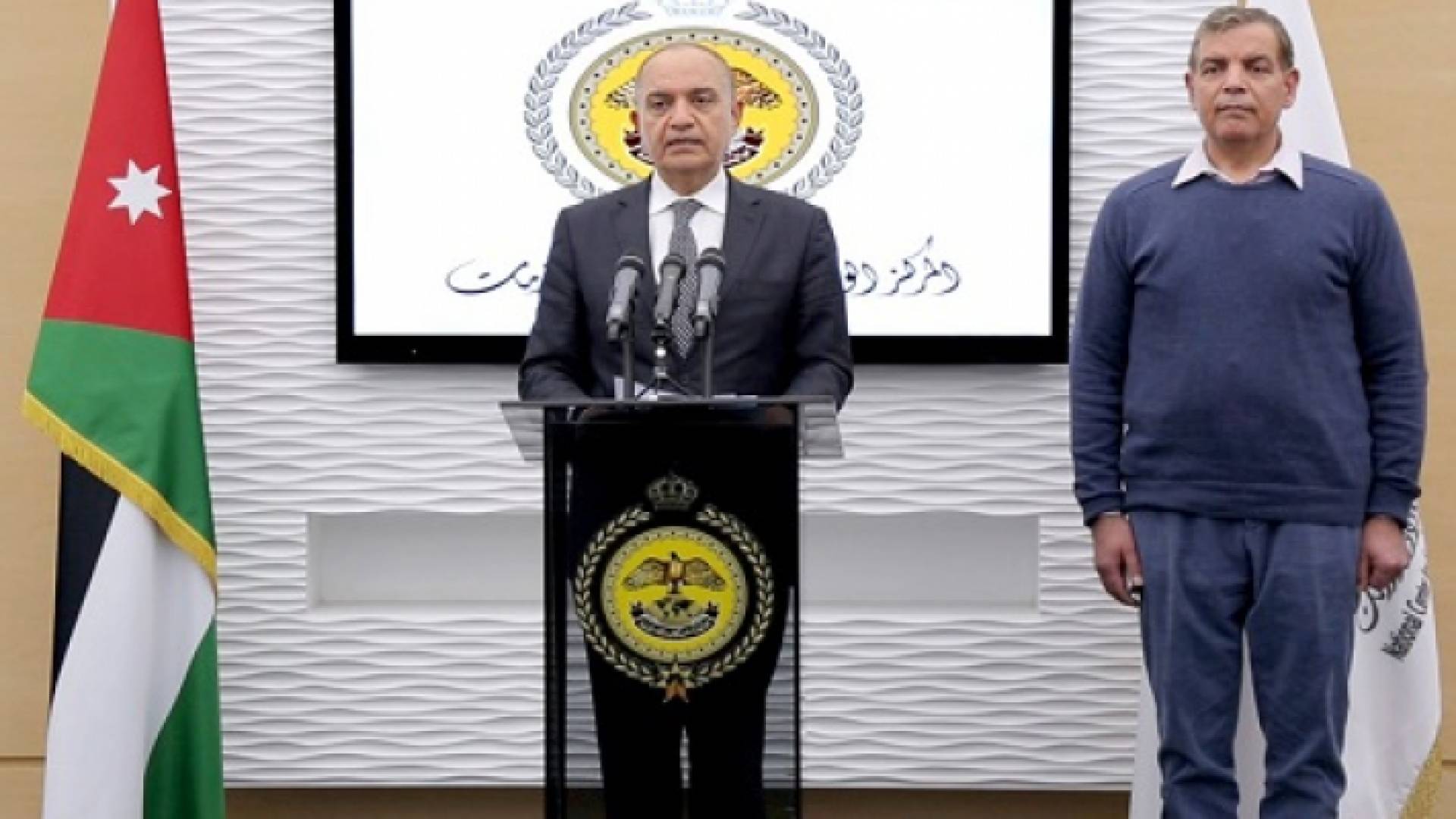 وزيري الإعلام والصحة