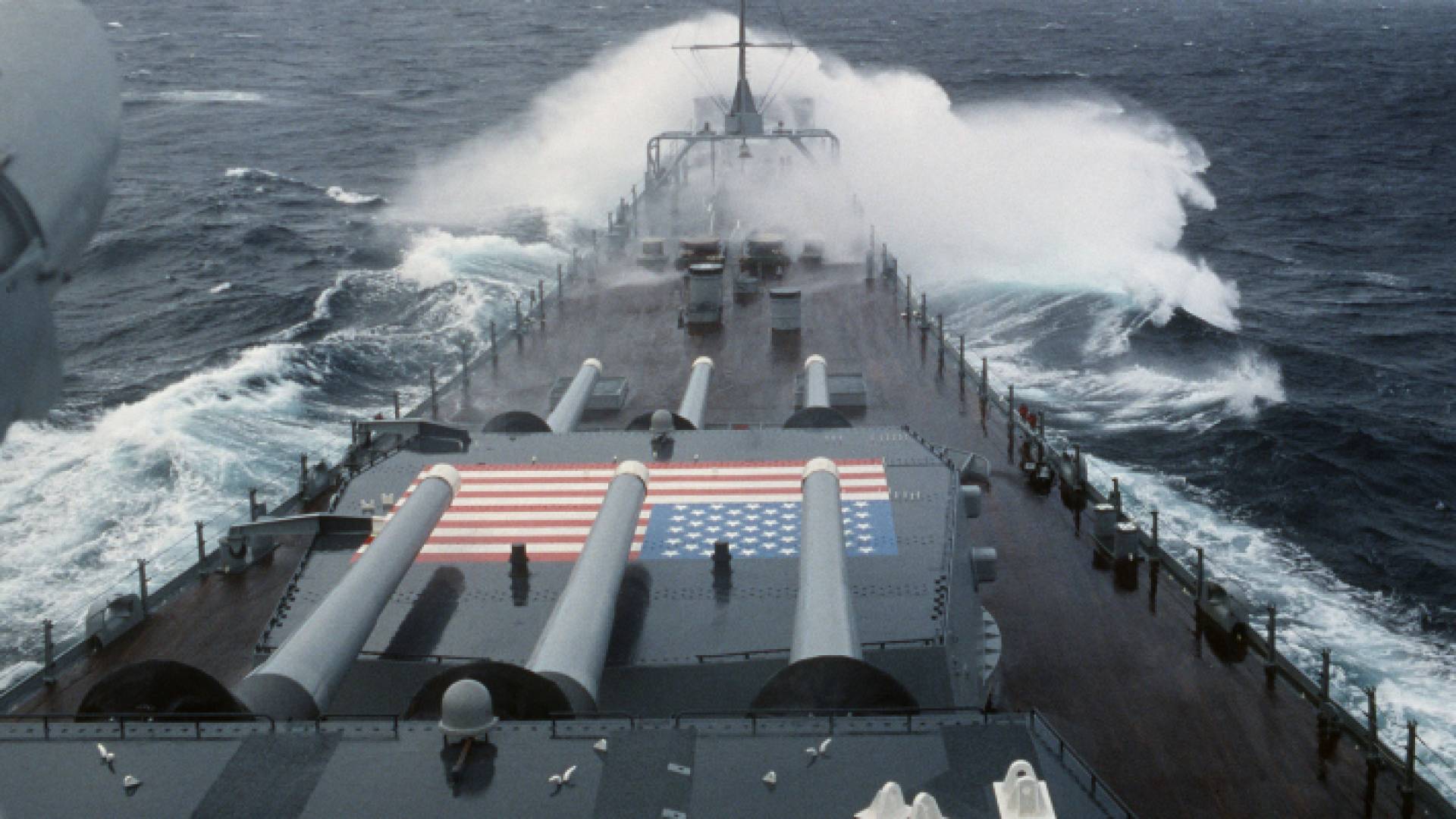 الصورة أرشيفية