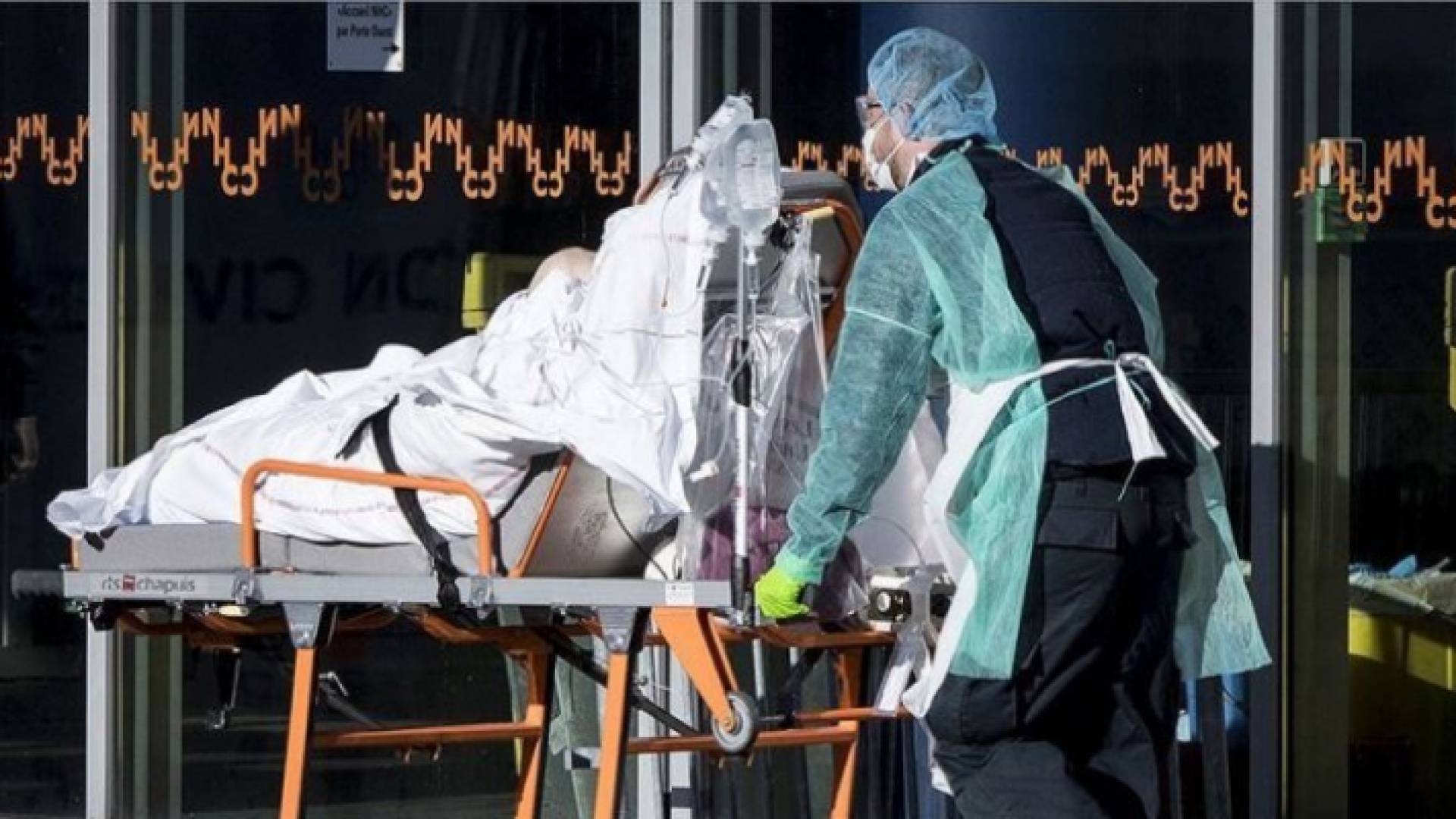 الصورة أرشيفية