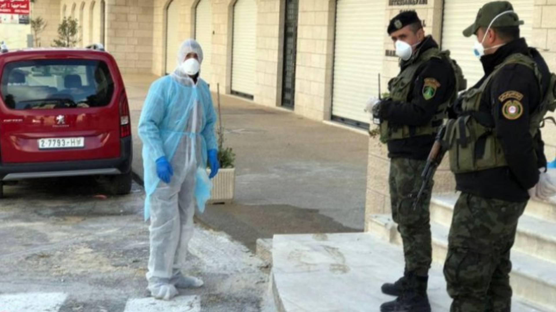 الصورة أرشيفية