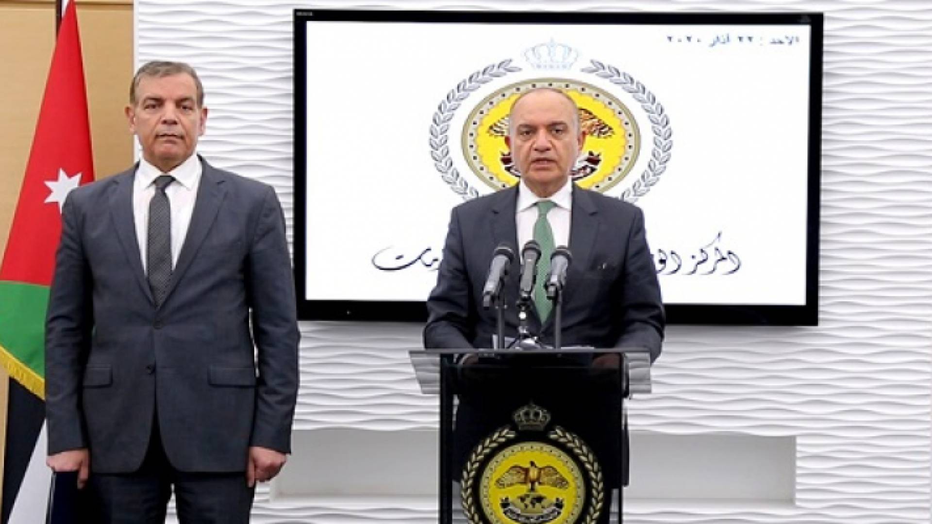 وزيري الدولة لشؤون الاعلام والصحة