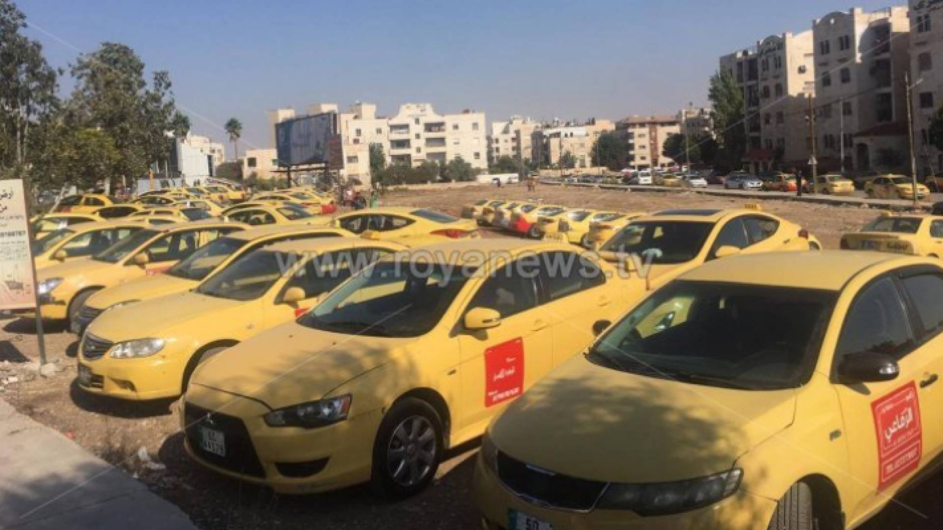 آلية عمل سيارات التكسي الاصفر وسيارات الاجرة لتقديم خدمة التوصيل
