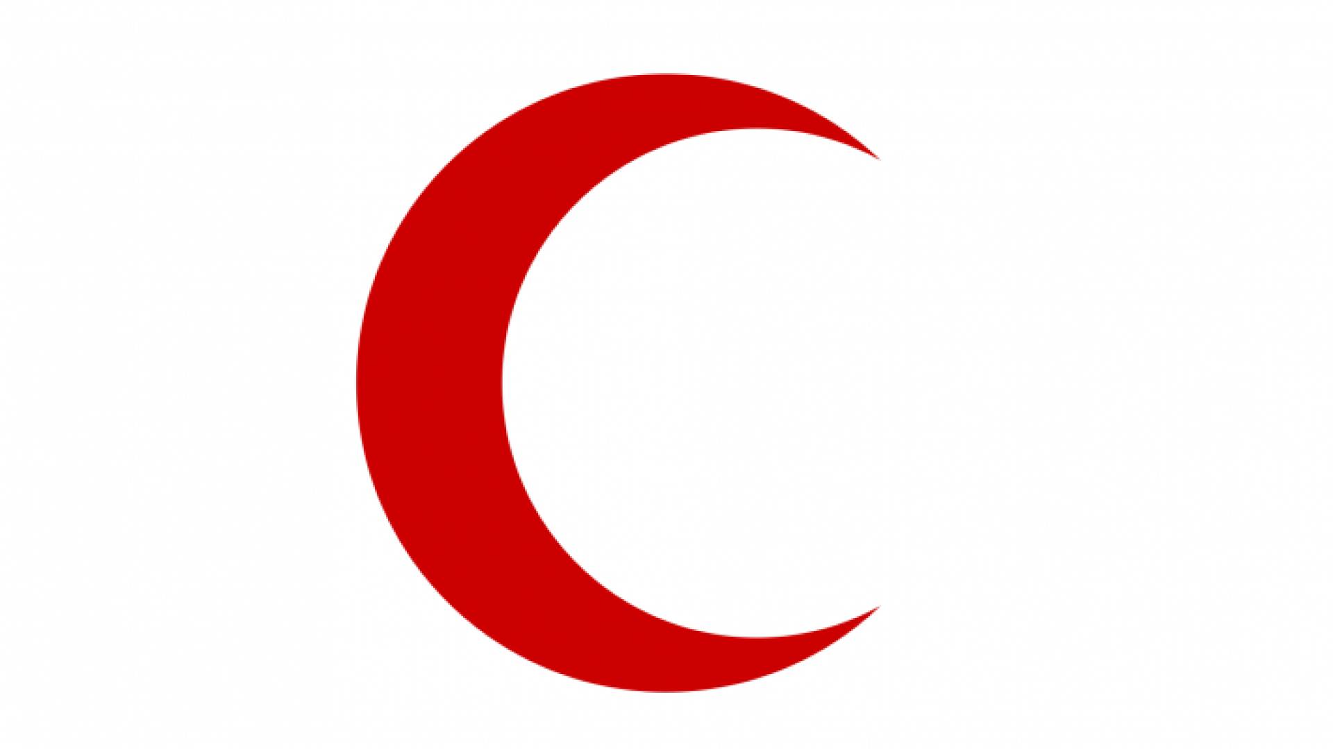 الهلال الأحمر