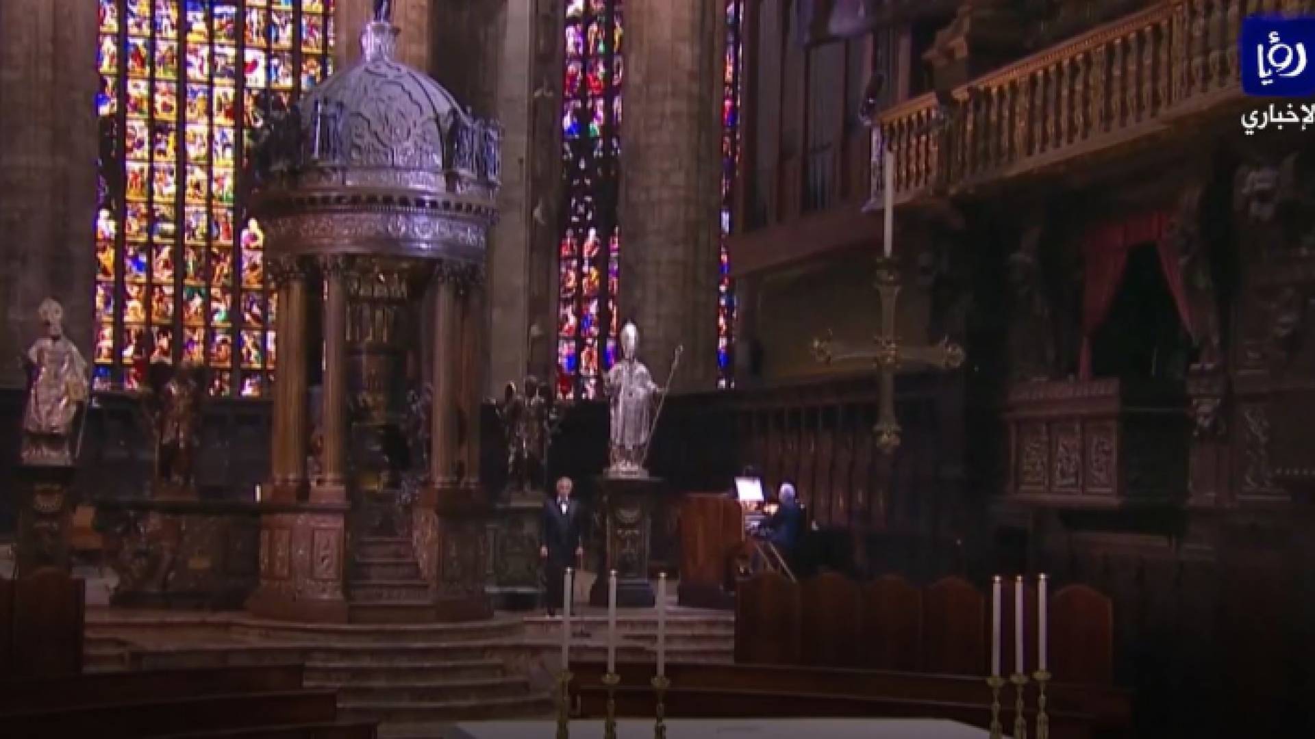 صورة من الفيديو