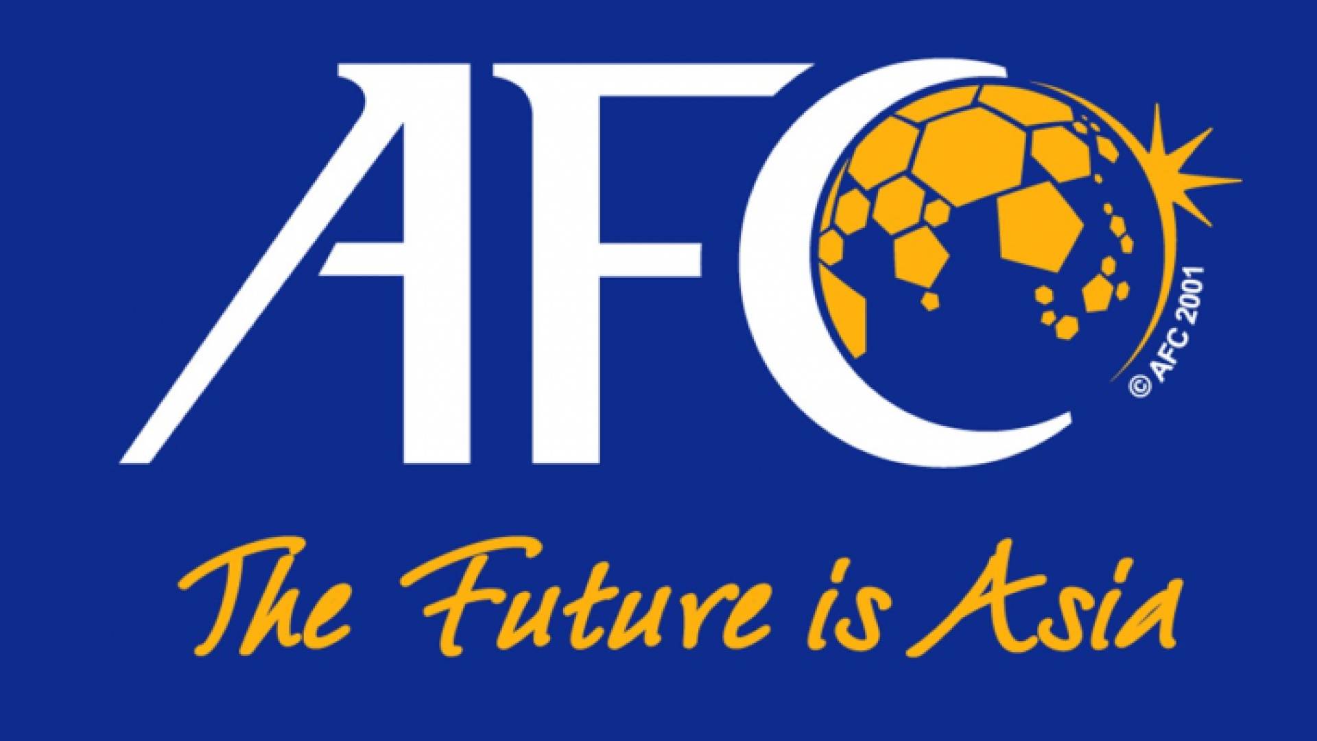 الصورة أرشيفية