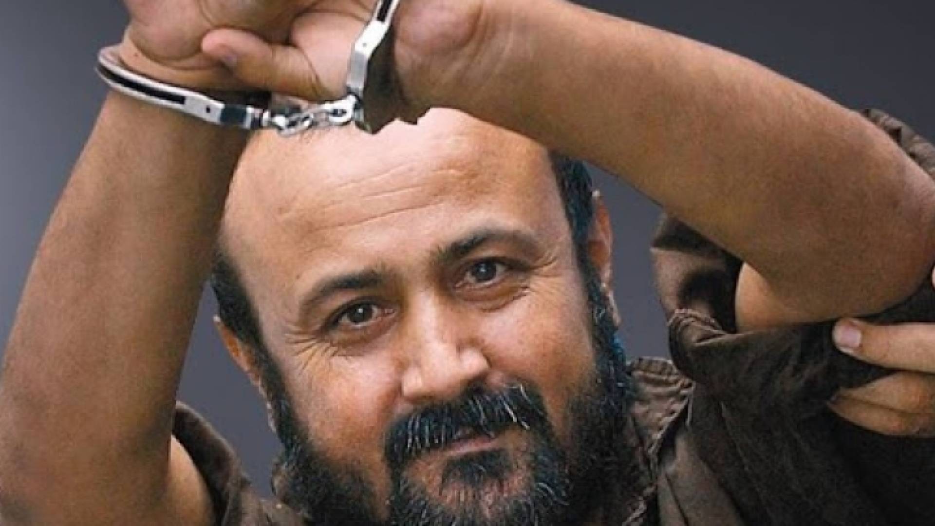 الصورة أرشيفية