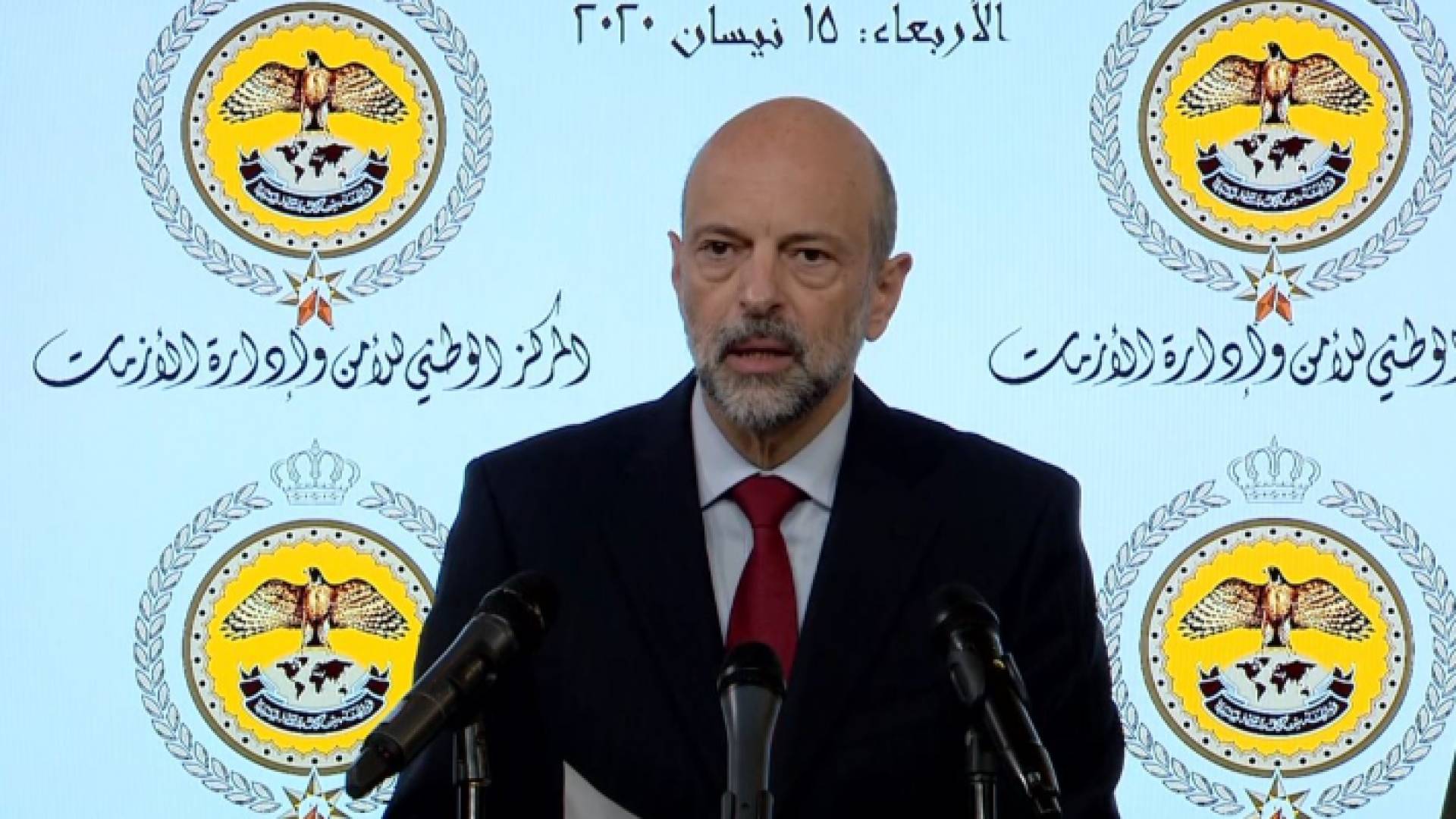 رئيس الوزراء الدكتور عمر الرزاز