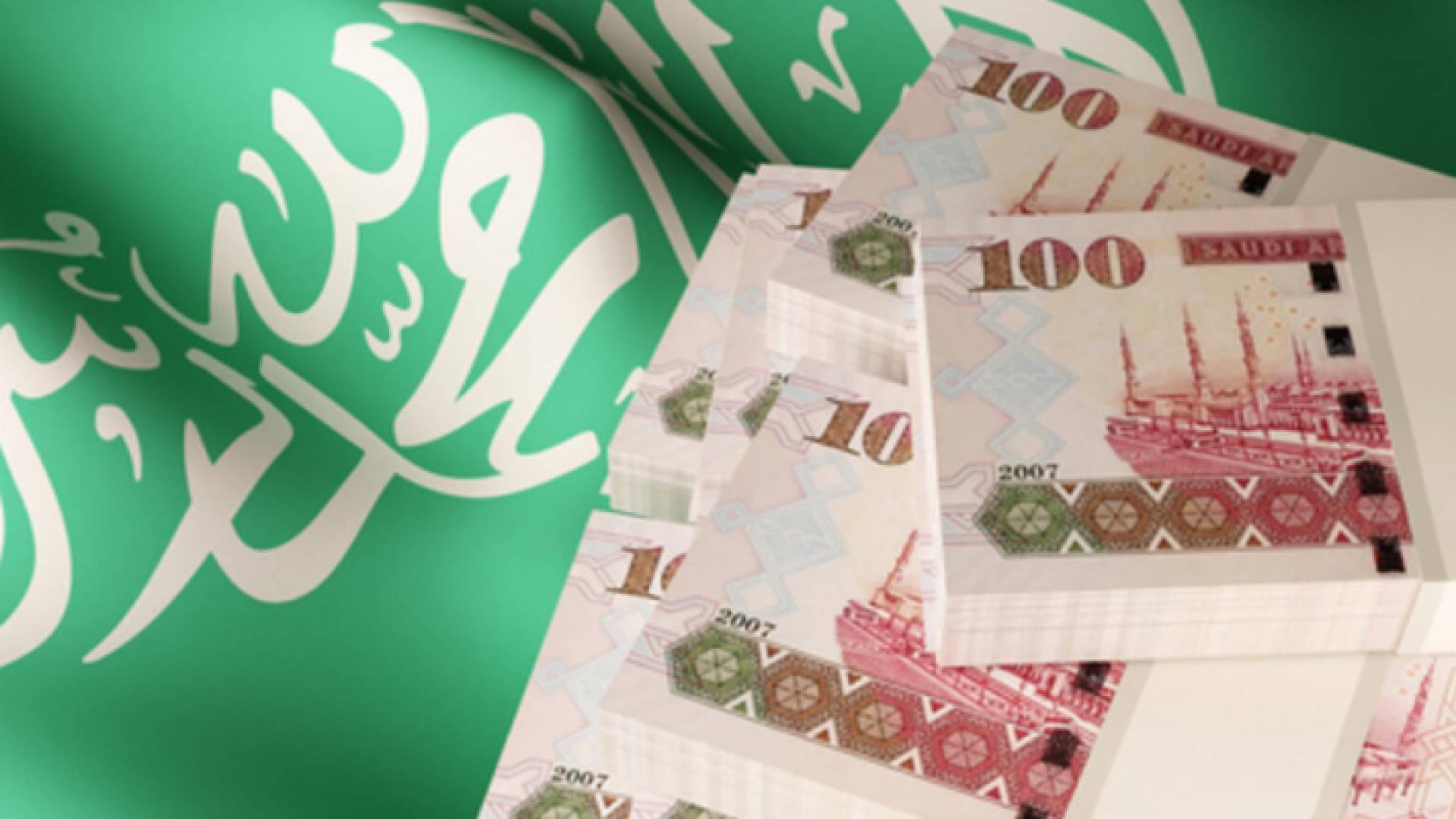 تحملت الحكومة السعودية م 60 %