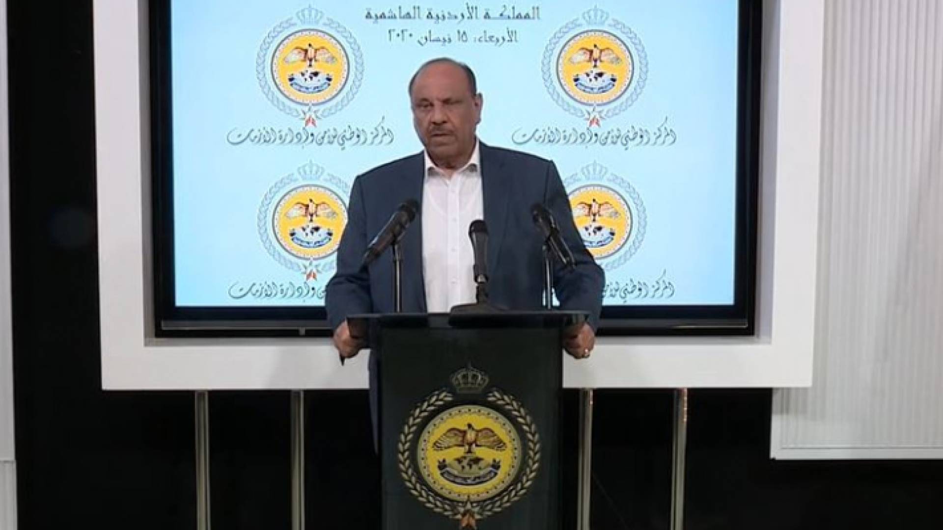 وزير الداخليه