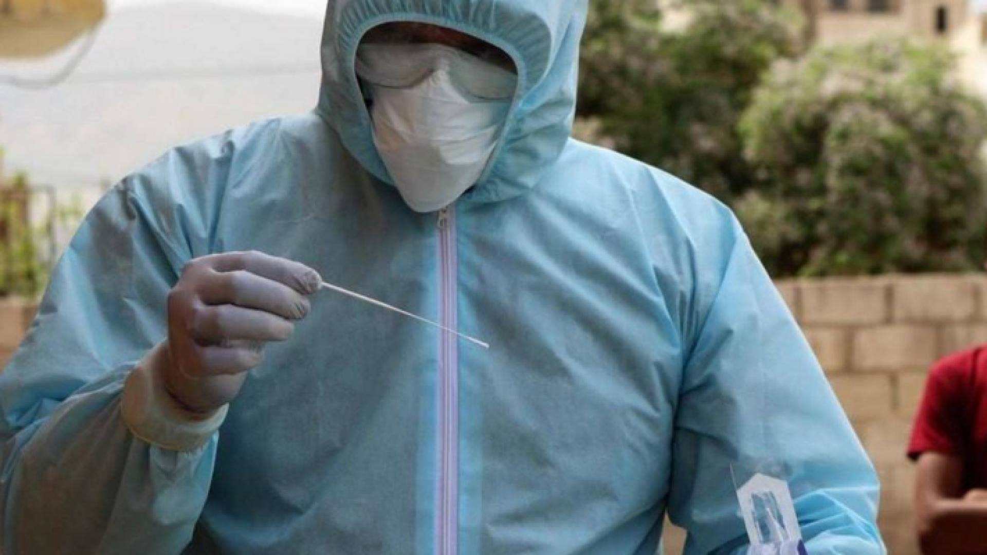 فرق التقصي الوبائي