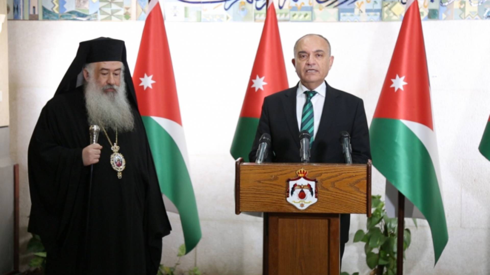 العضايلة وخريستوفوروس