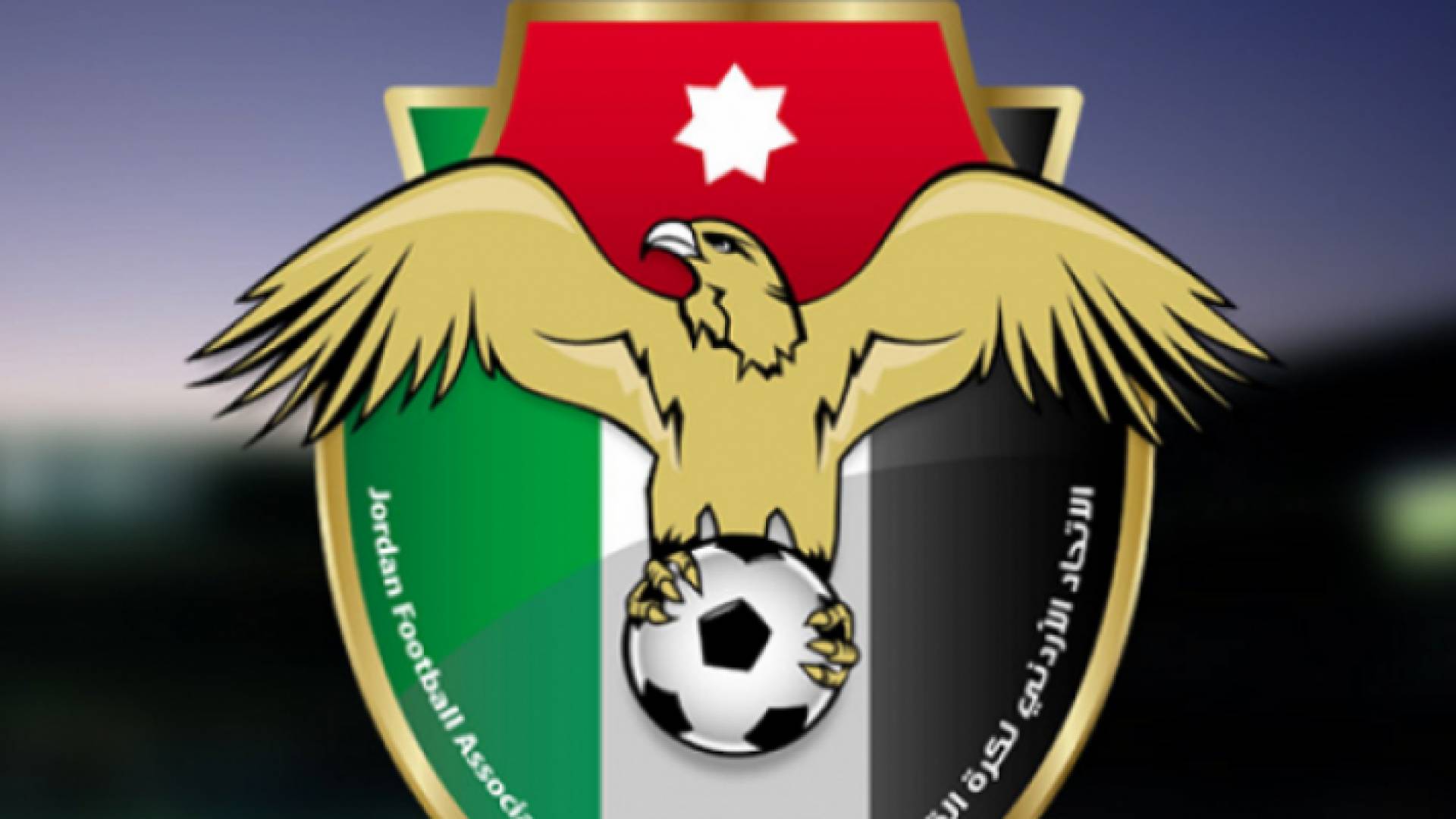 الصورة أرشيفية