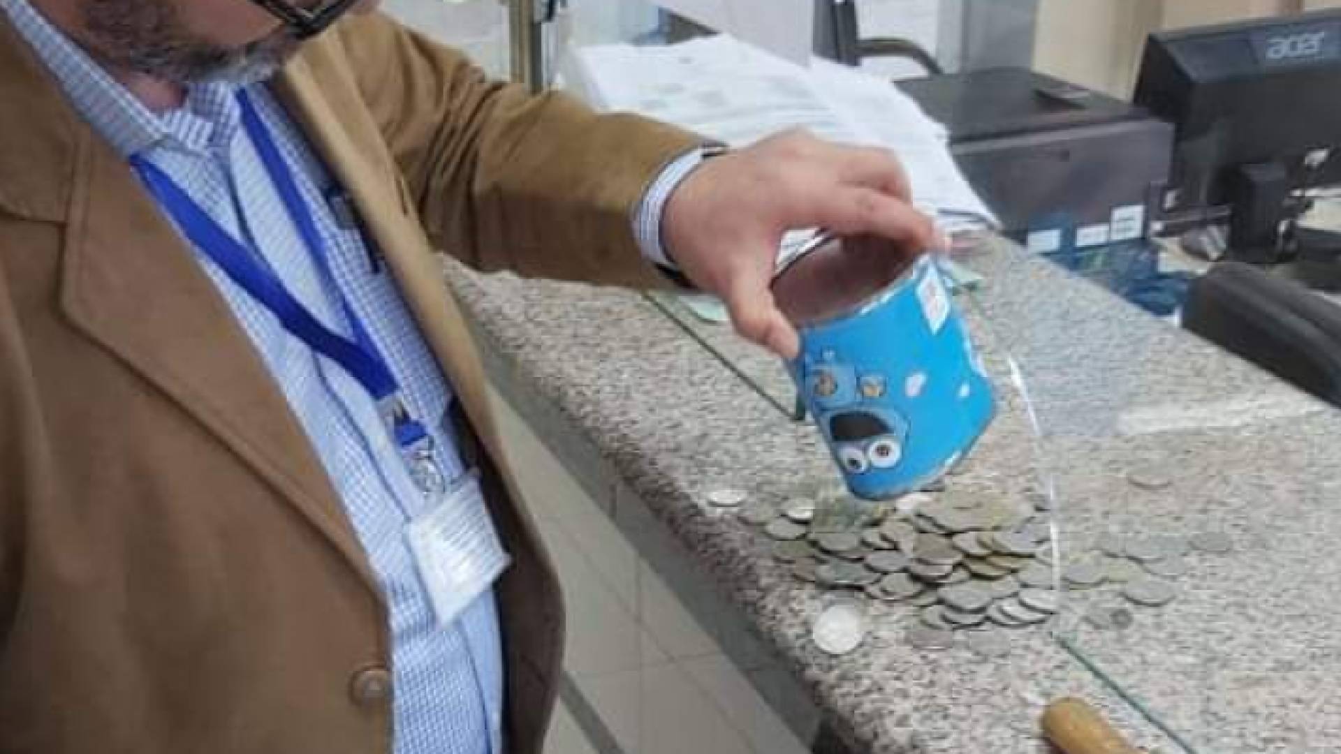 ارشيفية
