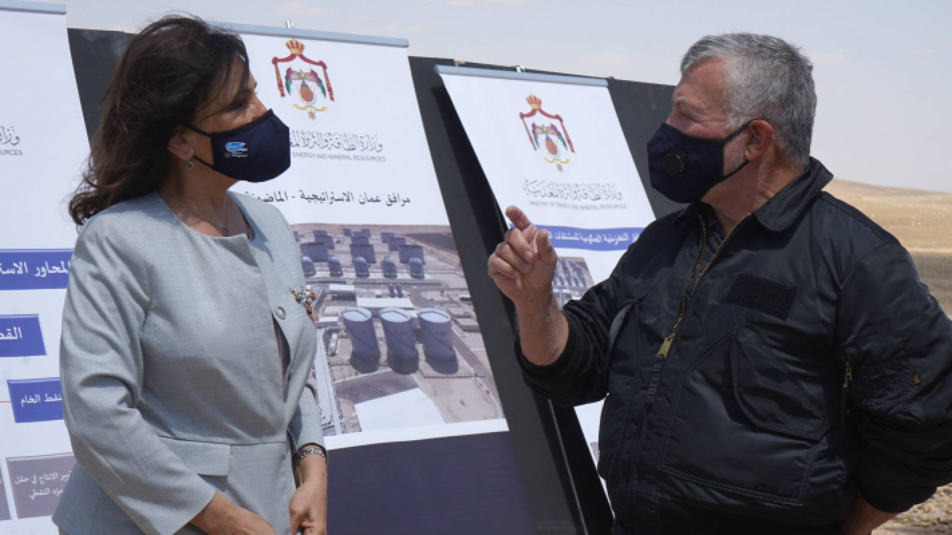 جلالة الملك عبدالله الثاني - ارشيفية